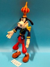 Figurine U657: Dingo roi