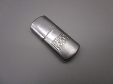 Ancien briquet à essence SP
