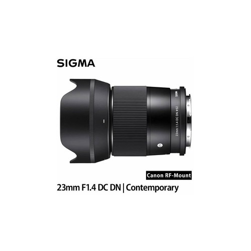 Objectif sigma 23mm 4 dc - sigma,