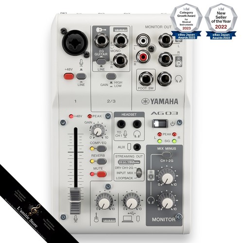 Yamaha ag03mk2 blanc 3ch - ag03mk2,