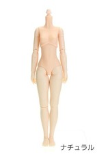 Poupée Obitsu SBH-M 22Cm