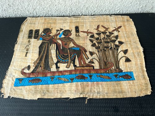 Papyrus décoratif égyptien