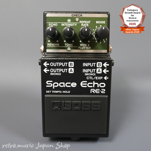 Boss space echo delay - boss,