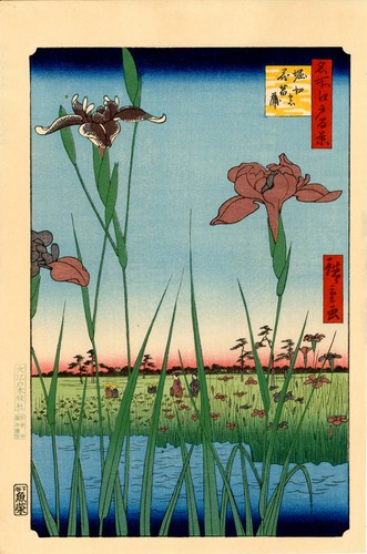 Véritable estampe japonaise - estampe,
