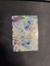 POKEMON 25th Anniversary