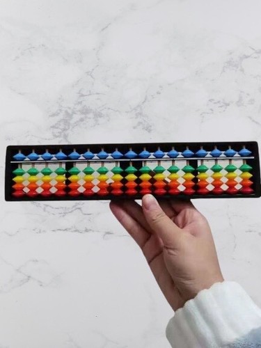 Soroban abacus plastique 17 - soroban/,