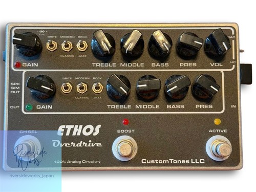 Ethos overdrive guitar effects - ethos,