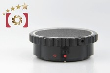 Near Mint!! Bouton de