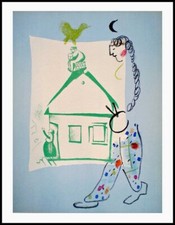 Marc Chagall : L'offrande