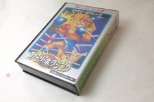 ✨ Family Boxing Famicom