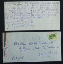 Jean MARAIS & Giselle TOURET autographe à André Fraigneau