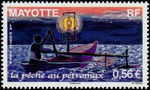 Timbre mayotte 222 - timbre,