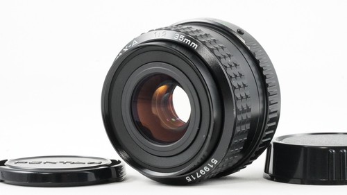Objectif grand angle smc - objectif,