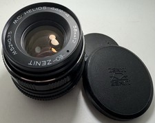 Helios 44M-4 58mm f2 Valdaï