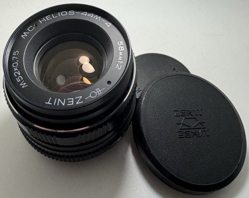 Helios 44m 58mm - f2, valdaï
