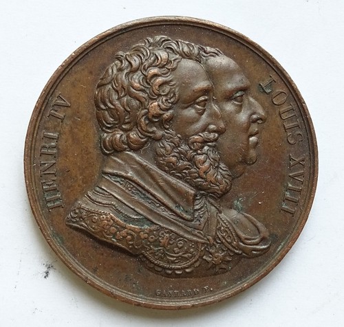Médaille remerciements - médaille,