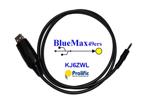 Alinco x11e prolific erw - alinco, erw-7p