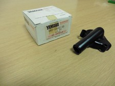 Couvercle De Pompe À Eau