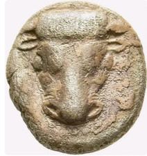 Rare PHOCIDE - LIGUE PHOCIDIENNE Hemidrachme Grec Argent TB+/TTB