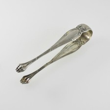 Pince sucre argent 800 - en,