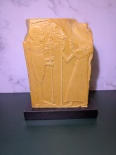 Stèle égypte moulage - stÈle,