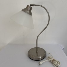 IKEA Kroby Table Desk Lamp