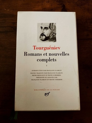 Ivan tourguéniev romans - romans, et