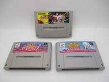 SFC PARODIUS DA! Gokujo Jikkyo