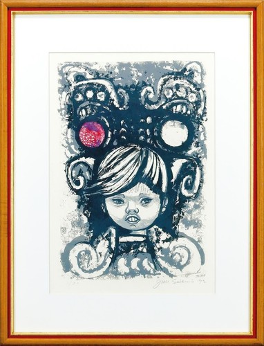 Lithographie junichiro sekino - lithographie,