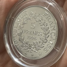 Monnaie 5 Francs RF Essai