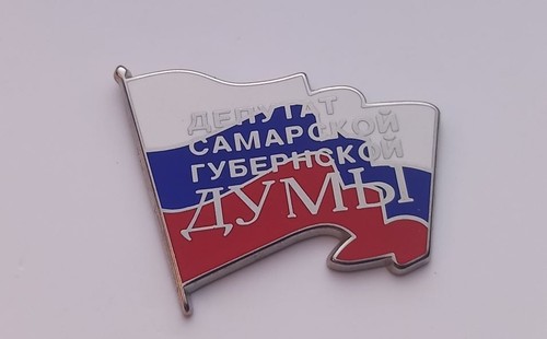 Eb154 pin drapeau russe - drapeau,