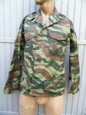VESTE CAMOUFLAGE LEZARD 1970