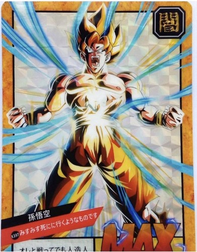 Carte dragon ball super battle - carte,