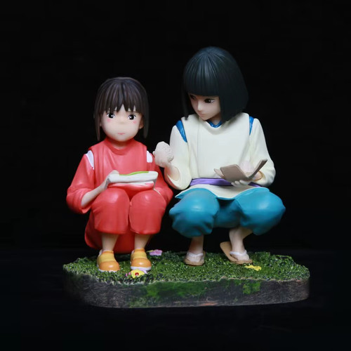 Chihiro haku - et, ¤