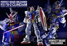 Bandai Perfect Grade Unleashed
