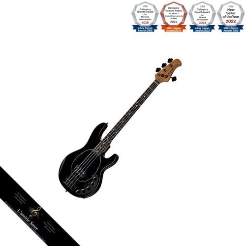 Sterling music man stingray - sterling,