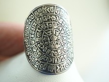 BAGUE VINTAGE PHAISTOS ARGENT MASSIF SILVER RING T52
