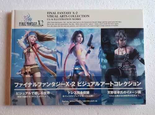 Final fantasy visual arts - x-2, -visual