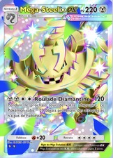 Pokemon TCG POCKET - Carte
