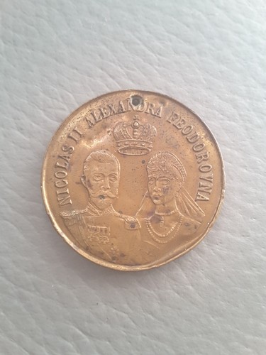 Médaille russie visite tsar - médaille,