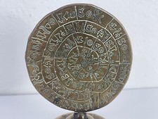 Grèce Phaistos Disque du palais de Minoan 1700 avant J.C Copie