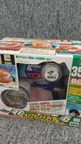 Takara unopened beyblade - takara,