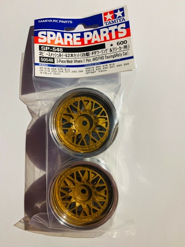 Tamiya jantes bbs type - tamiya,