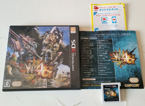 Monster hunter nintendo - monster,