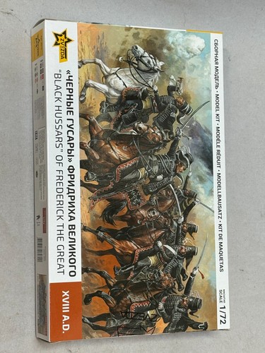 Zvezda black hussars - zvezda,