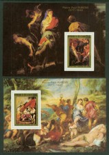 Ivory Coast 1978 Rubens set