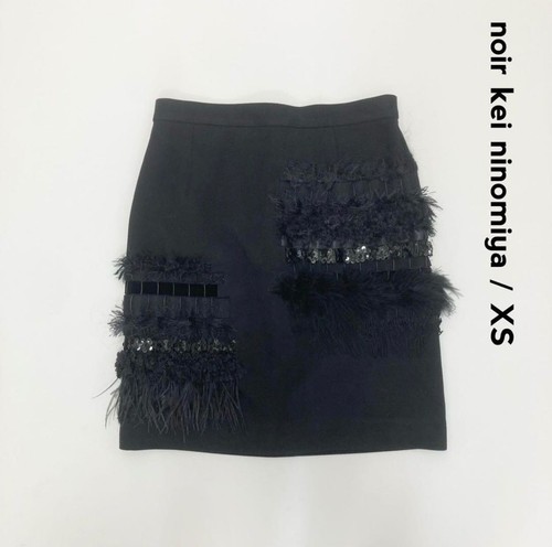 Noir keir ninomoya jupe - jupe, en
