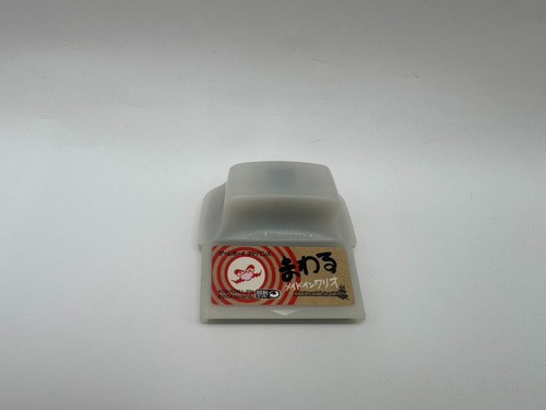 Game boy advance - game,