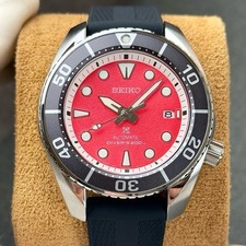 Rare Seiko Prospex Diver Sumo