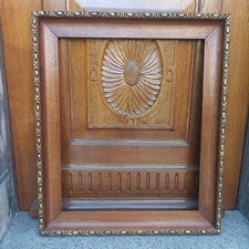 Important cadre chêne Napoléon III XIXe siècle  feuillure 66,5 x 55,3 cm - 15F